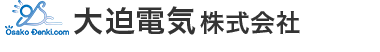 半導体や医療・医薬業向けの制御盤製作 大迫電気株式会社
